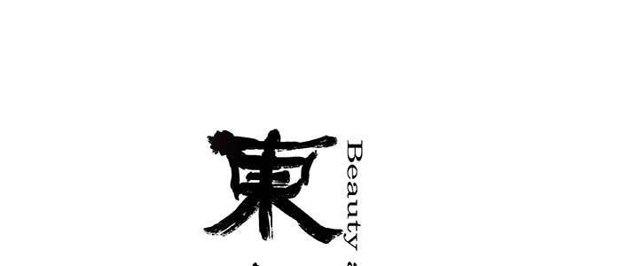 第五十五话 变化的态度(1/3)-第59话