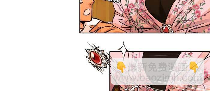 第五十五话 变化的态度(1/3)-第59话