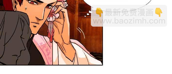 第五十五话 变化的态度(1/3)-第59话