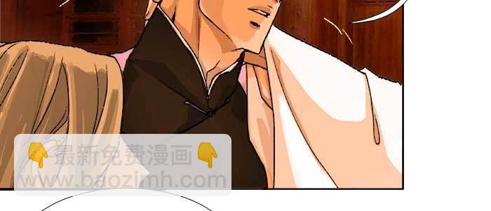 第五十五话 变化的态度(1/3)-第59话