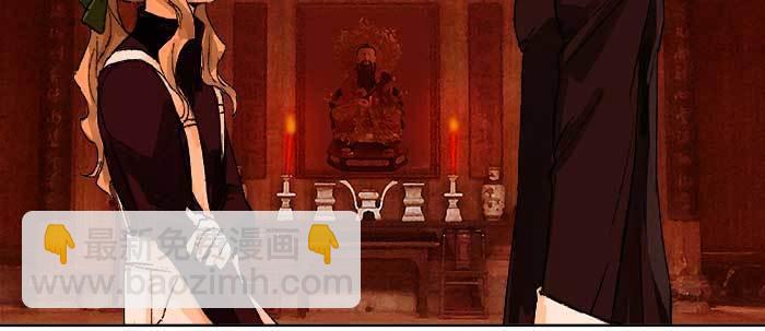 第五十五话 变化的态度(1/3)-第59话