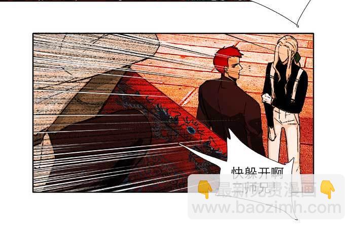第五十五话 变化的态度(1/3)-第59话