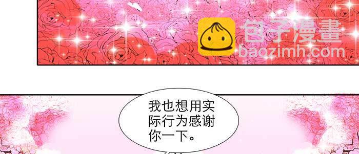 第五十五话 变化的态度(1/3)-第59话