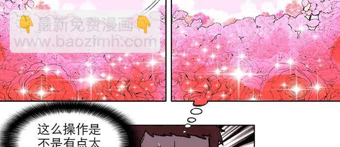 第五十五话 变化的态度(1/3)-第59话