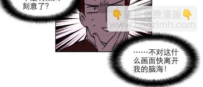 第五十五话 变化的态度(1/3)-第59话