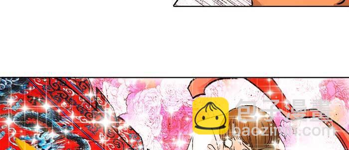 第五十五话 变化的态度(1/3)-第59话