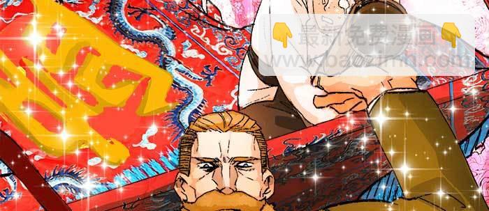 第五十五话 变化的态度(1/3)-第59话