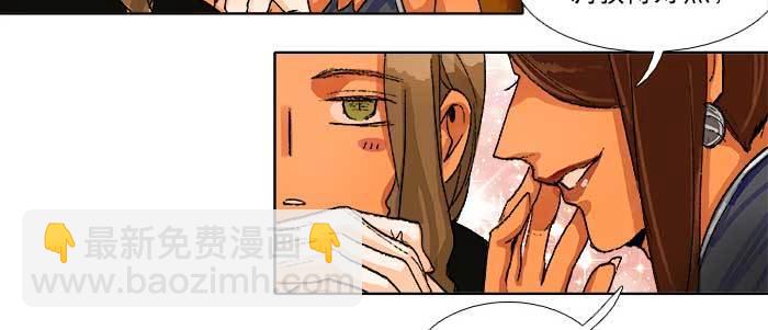 第五十五话 变化的态度(1/3)-第59话