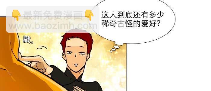 第五十七话 真正的凶手(1/3)-第61话