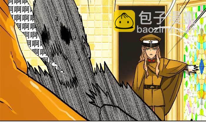第五十七话 真正的凶手(1/3)-第61话