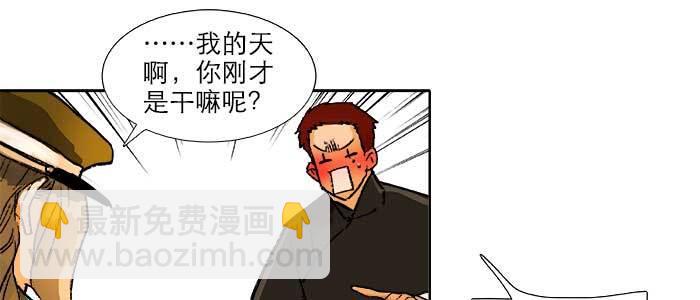第五十七话 真正的凶手(1/3)-第61话