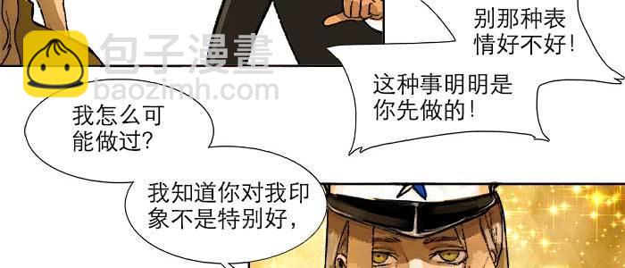 第五十七话 真正的凶手(1/3)-第61话