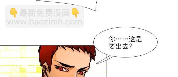 第五十七话 真正的凶手(1/3)-第61话