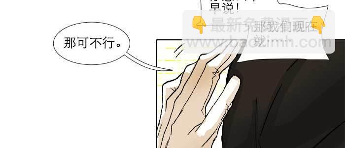 第五十七话 真正的凶手(1/3)-第61话