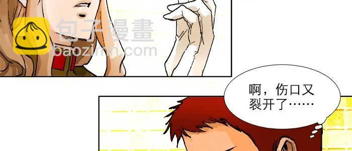第五十七话 真正的凶手(1/3)-第61话