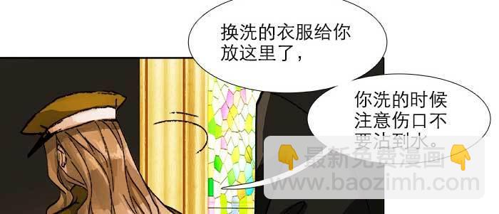 第五十七话 真正的凶手(1/3)-第61话