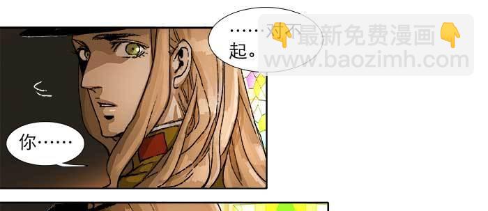 第五十七话 真正的凶手(1/3)-第61话