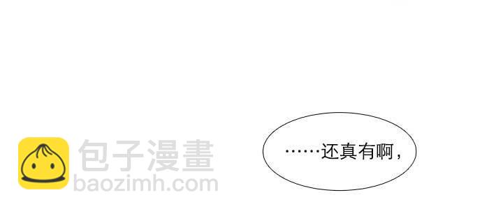 第五十七话 真正的凶手(1/3)-第61话