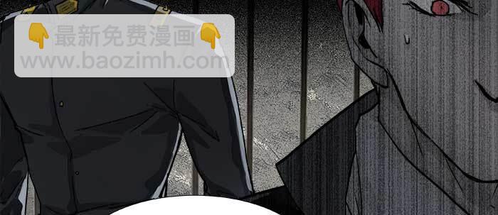 第五十七话 真正的凶手(1/3)-第61话