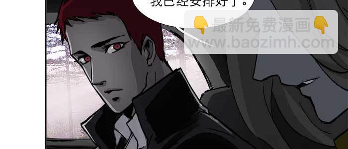 第五十七话 真正的凶手(1/3)-第61话