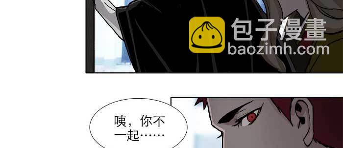 第五十七话 真正的凶手(1/3)-第61话