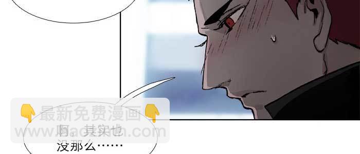 第五十七话 真正的凶手(1/3)-第61话