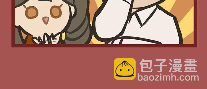 新春番外：谁是厨王？(1/2)-第63话