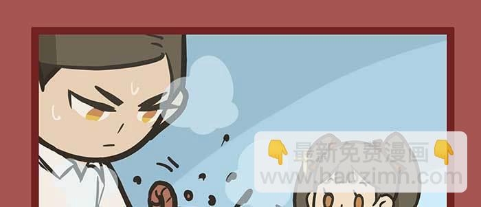新春番外：谁是厨王？(1/2)-第63话