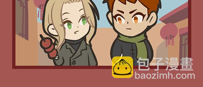 新春番外：谁是厨王？(1/2)-第63话