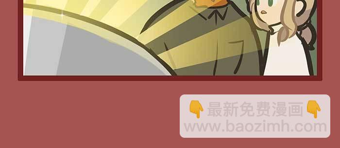 新春番外：谁是厨王？(1/2)-第63话