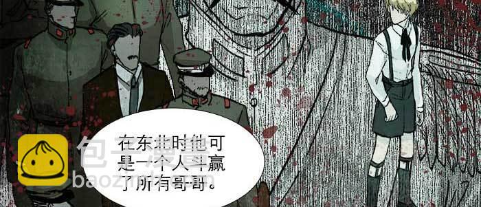 第六十话 歧路(1/3)-第65话