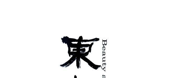 第六十四话 执念(1/3)-第69话