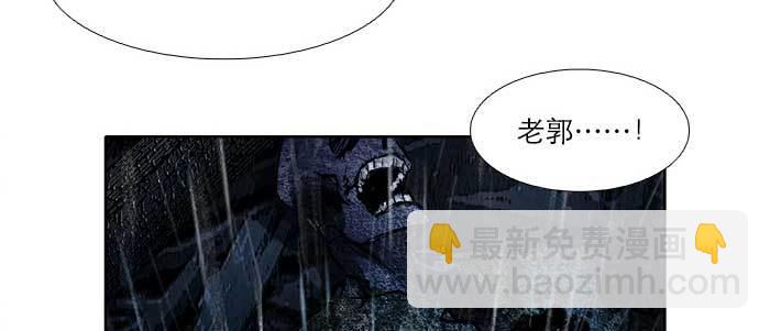 第六十四话 执念(1/3)-第69话