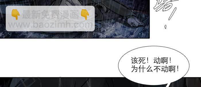 第六十四话 执念(1/3)-第69话