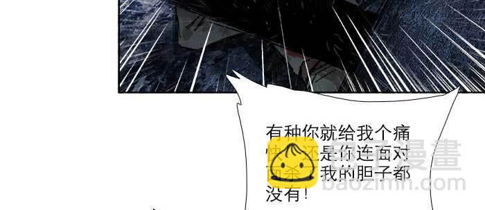 第六十四话 执念(1/3)-第69话