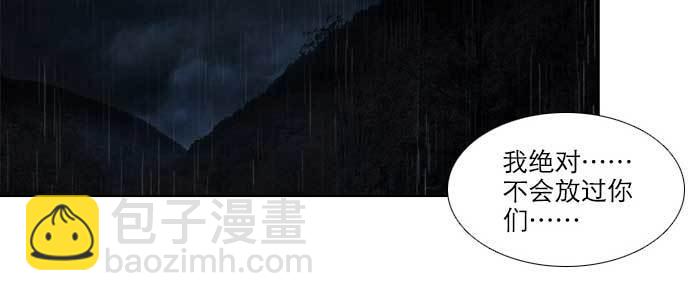 第六十四话 执念(1/3)-第69话