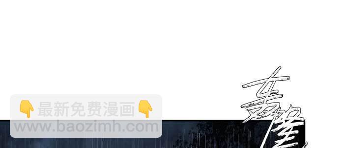 第六十四话 执念(1/3)-第69话