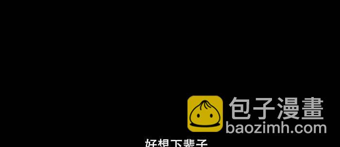 第六十四话 执念(1/3)-第69话