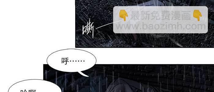 第六十四话 执念(1/3)-第69话