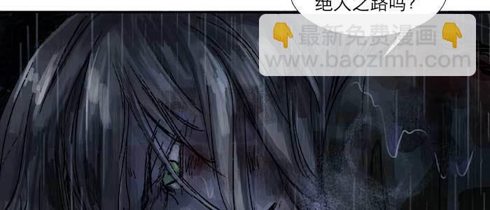 第六十四话 执念(1/3)-第69话