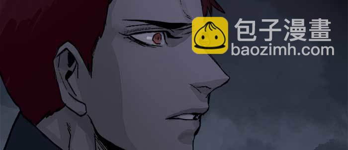 第六十六话 以牙还牙(1/4)-第71话