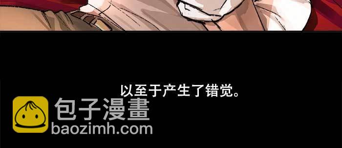 第六十六话 以牙还牙(1/4)-第71话