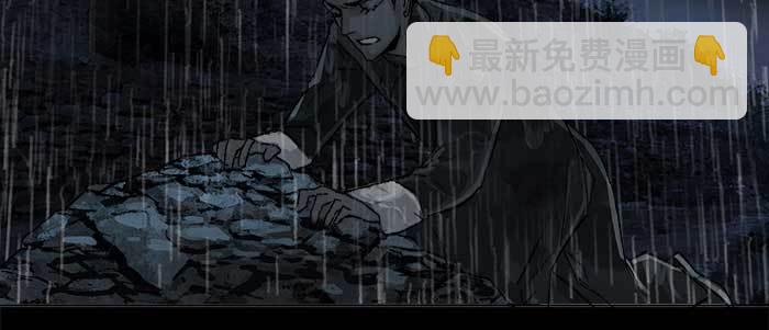 第六十六话 以牙还牙(1/4)-第71话