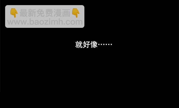 第六十六话 以牙还牙(1/4)-第71话