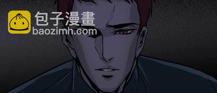 第六十六话 以牙还牙(1/4)-第71话