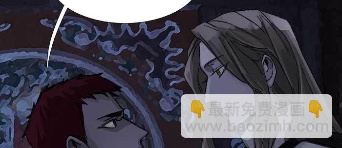 第六十六话 以牙还牙(1/4)-第71话