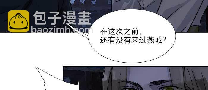 第六十六话 以牙还牙(1/4)-第71话