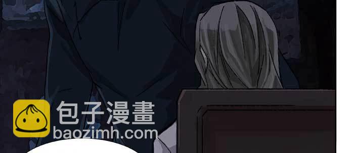 第六十六话 以牙还牙(1/4)-第71话