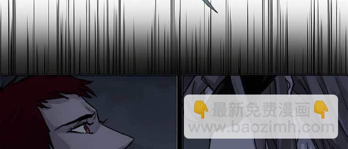 第六十六话 以牙还牙(1/4)-第71话
