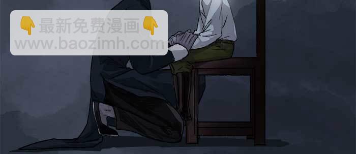 第六十六话 以牙还牙(1/4)-第71话